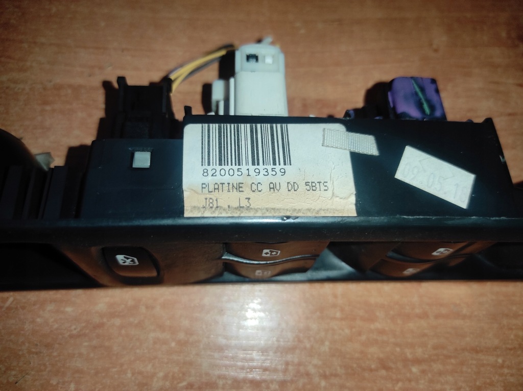 фото №3, 8200519359 панель окон renault espace iv