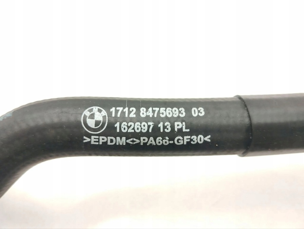 фото №6, Bmw i4 2023 шланг / wąż радіатора 17128475689