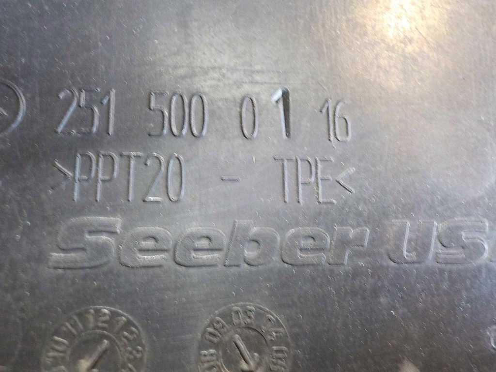 фото №6, Mercedes r w251 07r воздуховод воздуха 2515000116