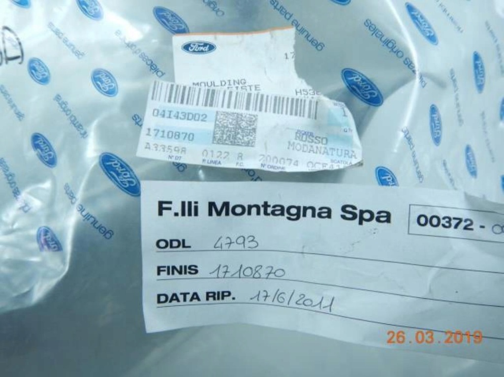 фото №12, Захист стійка правий перед ford fiesta 08-12