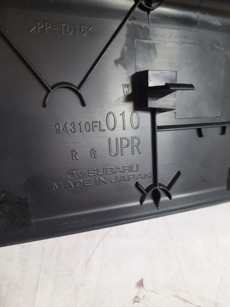 фото №9, Subaru crosstrek 17-22 верхний защита крышки багажника 94310fl010 usa