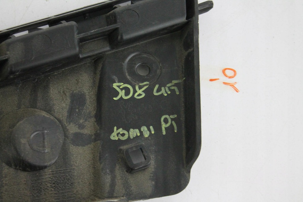 фото №7, Напрямна бампера правий задня 9688157580 peugeot 508 sw