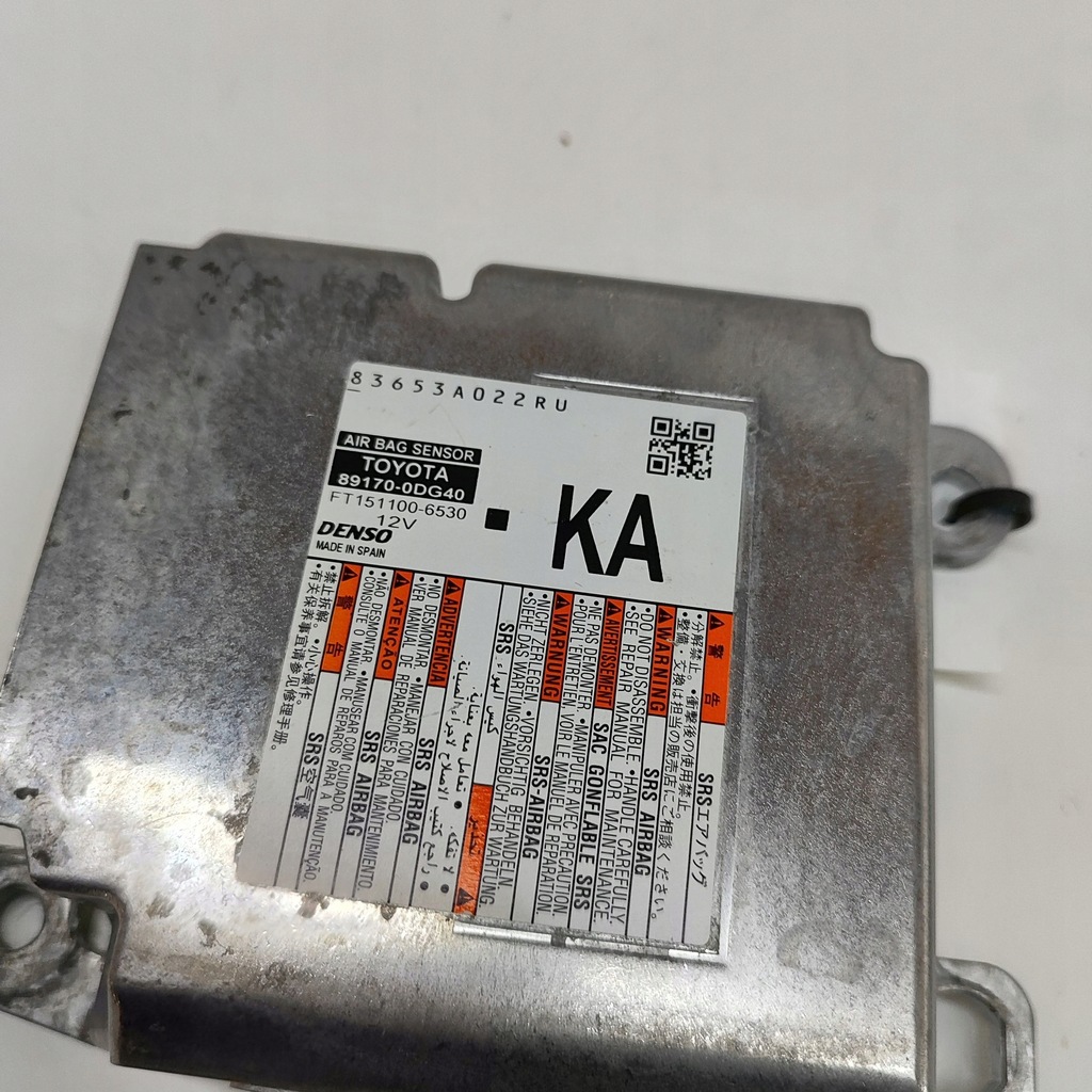 фото №9, Toyota yaris cross 2024 блок управления / модуль подушка безопасности