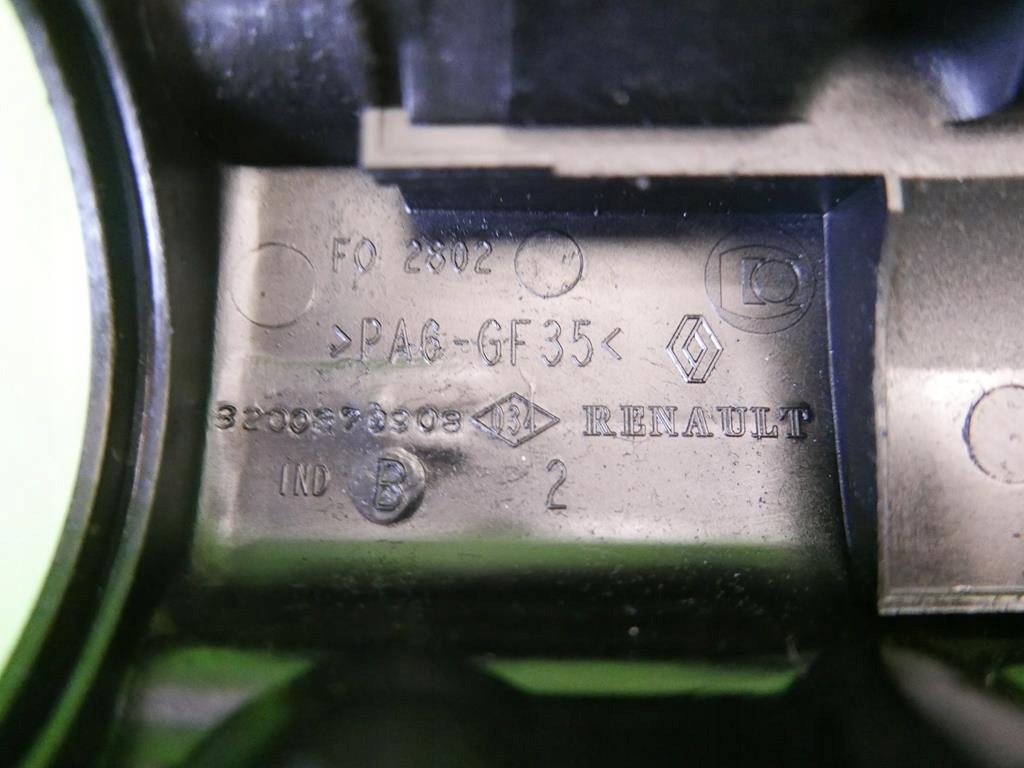 фото №6, Кришка клапанів renault clio iii phi 1.5 dci 05-09