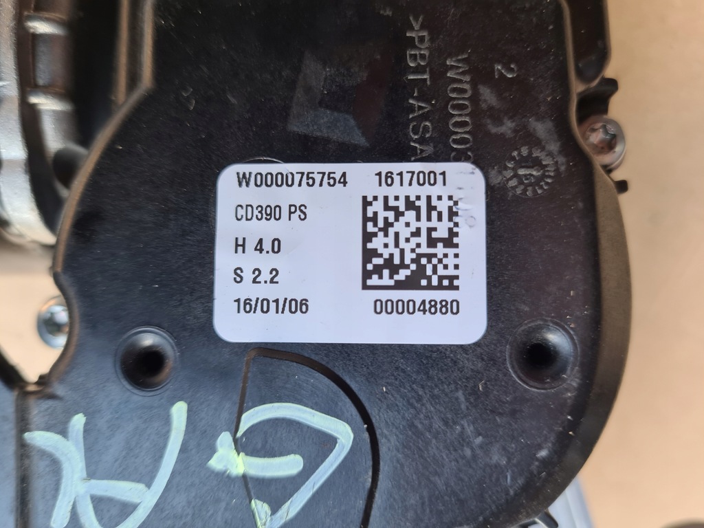 фото №5, S-max mk2 2015-17 механизм дворник