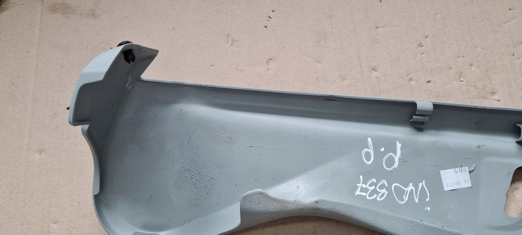 фото №8, A6 c7 захист сидіння правий перед a4 b8 a7 4g a5 8t0881326c