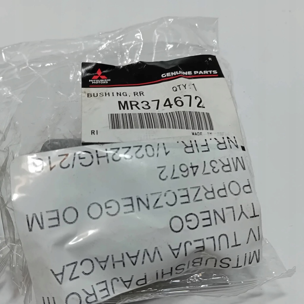 фото №10, Mitsubishi pajero iii iv втулка рычага нижний заднего поперечный