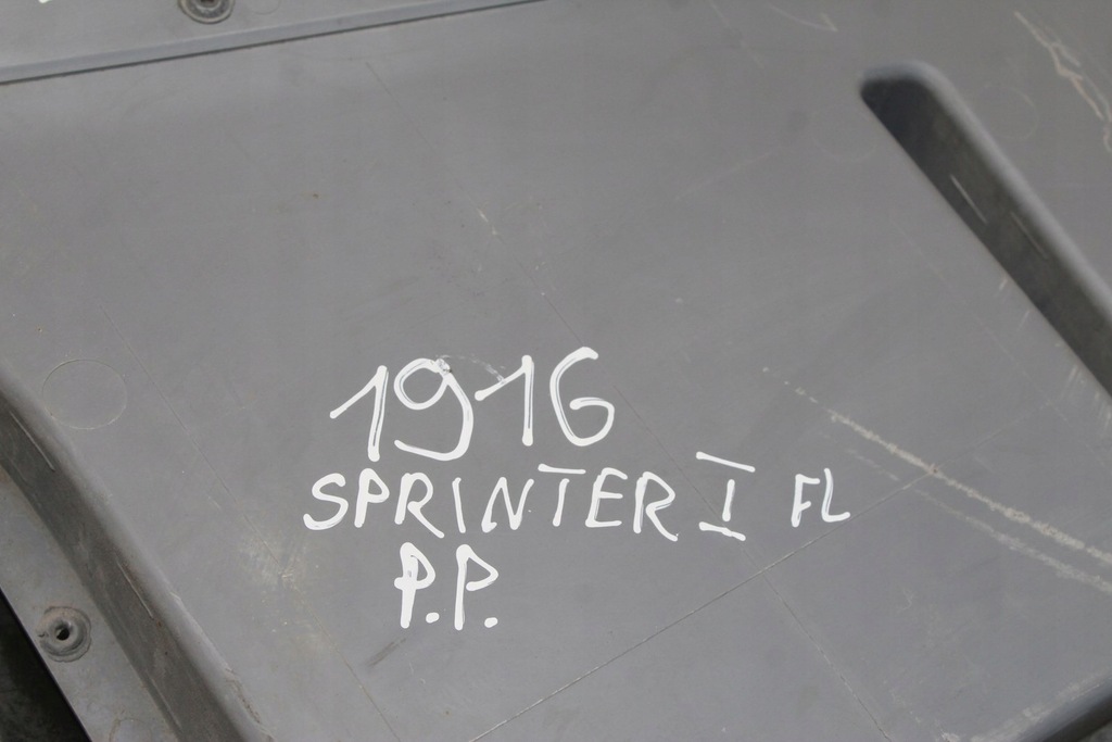 фото №8, Обшивка дверь правый перед sprinter i fl