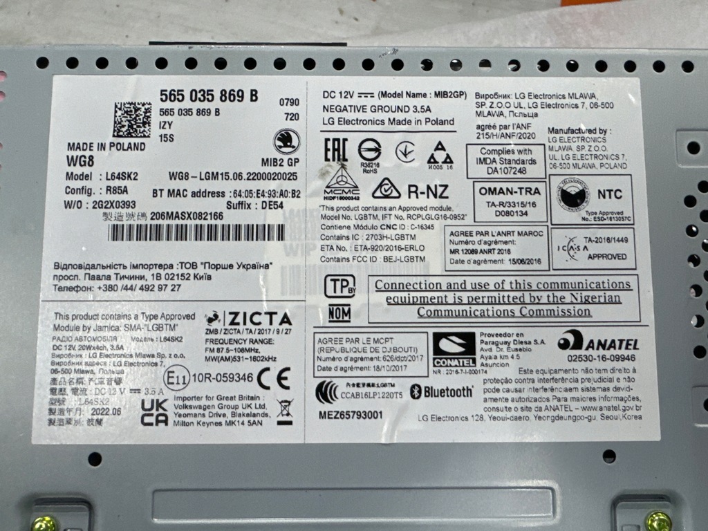 фото №5, Skoda karoq kodiaq радио 2-din 565035869 b