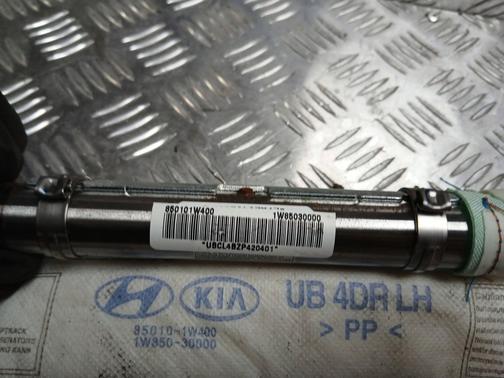 фото №6, Kia rio iii sedan шторка безопасности левая 850101w400 2012r