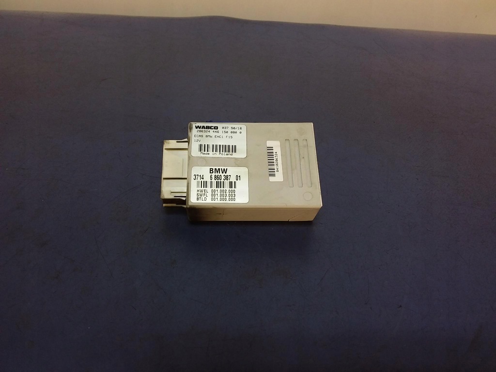 фото №1, Bmw x6 f16 блок керування модуль підвіска 6860387