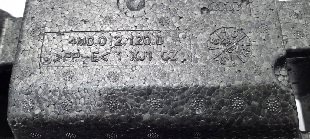 фото №6, Пенополистирол багажника audi q7 4m0012120d