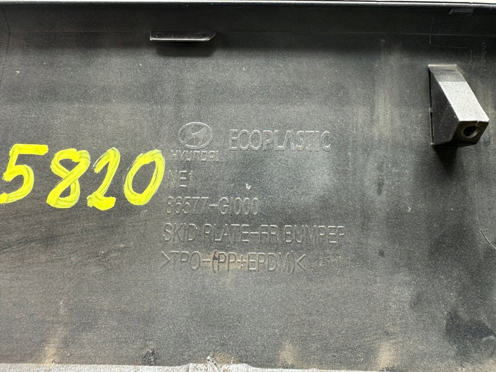 фото №9, Молдинг спойлер нижня бампера передній перед hyundai ioniq 5 86577-g1000