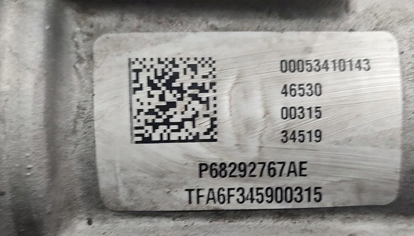 фото №5, Compass ii дифференциал мост редуктор 2.0