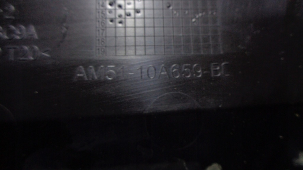 Focus mk3 11-18 корпус акумулятор -пошкоджена Недорого