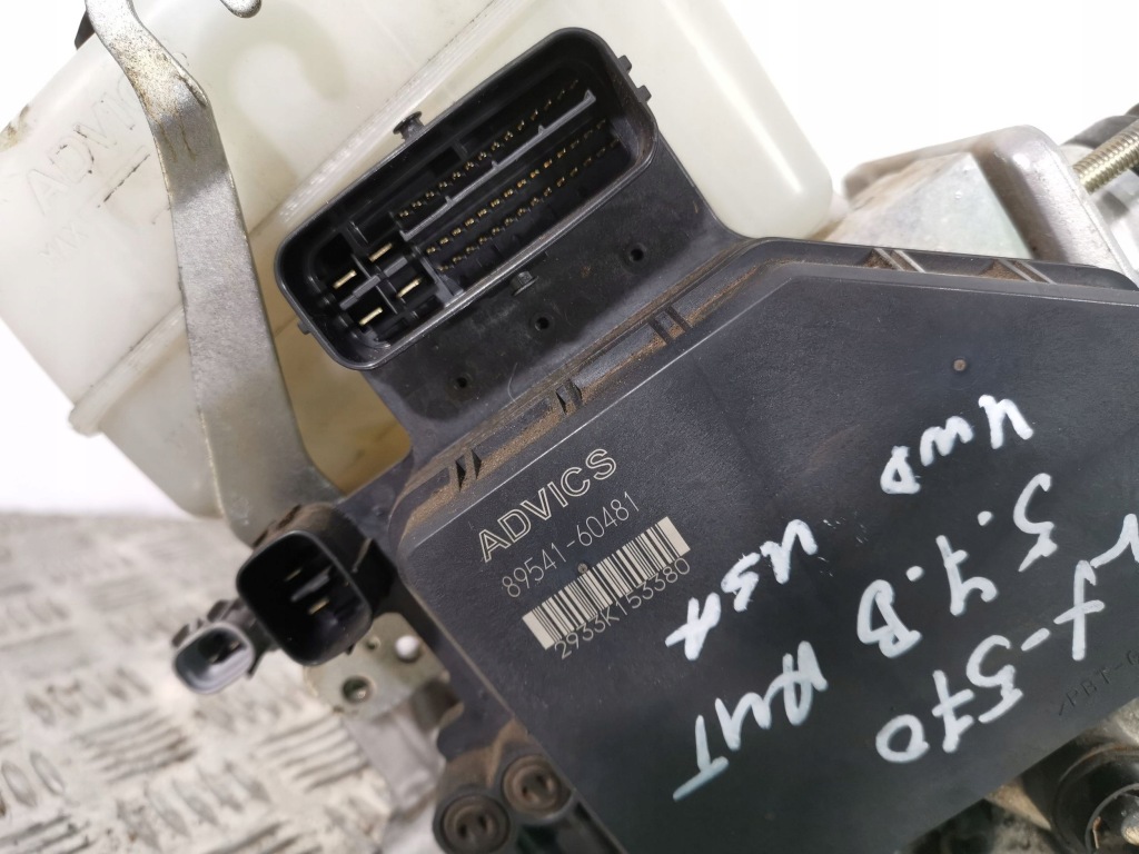 фото №6, 2015 lexus lx 570 насос тормозная 8954160481