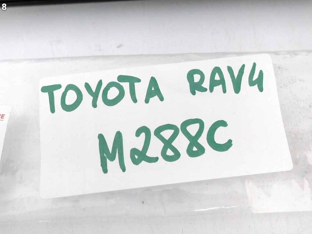 фото №9, Toyota rav4 v 5 19- молдинг уплотнитель стекло дверь правая перед 75710-42050