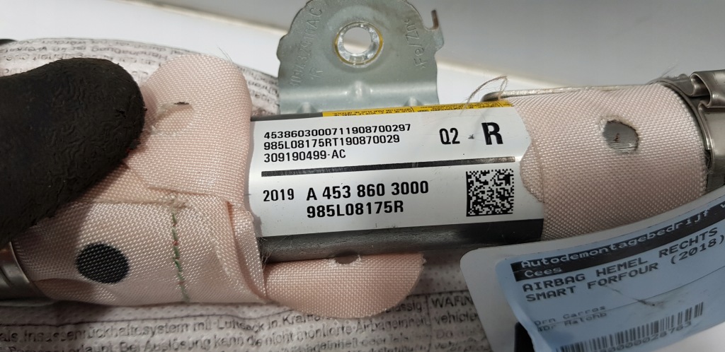 фото №3, Smart forfour ii w453 2014- шторка безопасности подушка безопасности правая