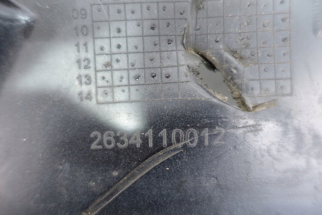 фото №9, Плита защита pod двигатель opel comdo iii d 2634110012