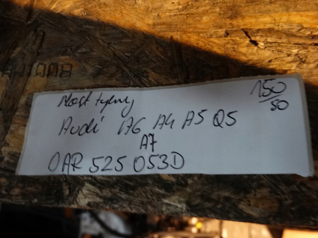 фото №5, Ideal дифференциал мост задний audi a6 a7 a4 a5 q5 1