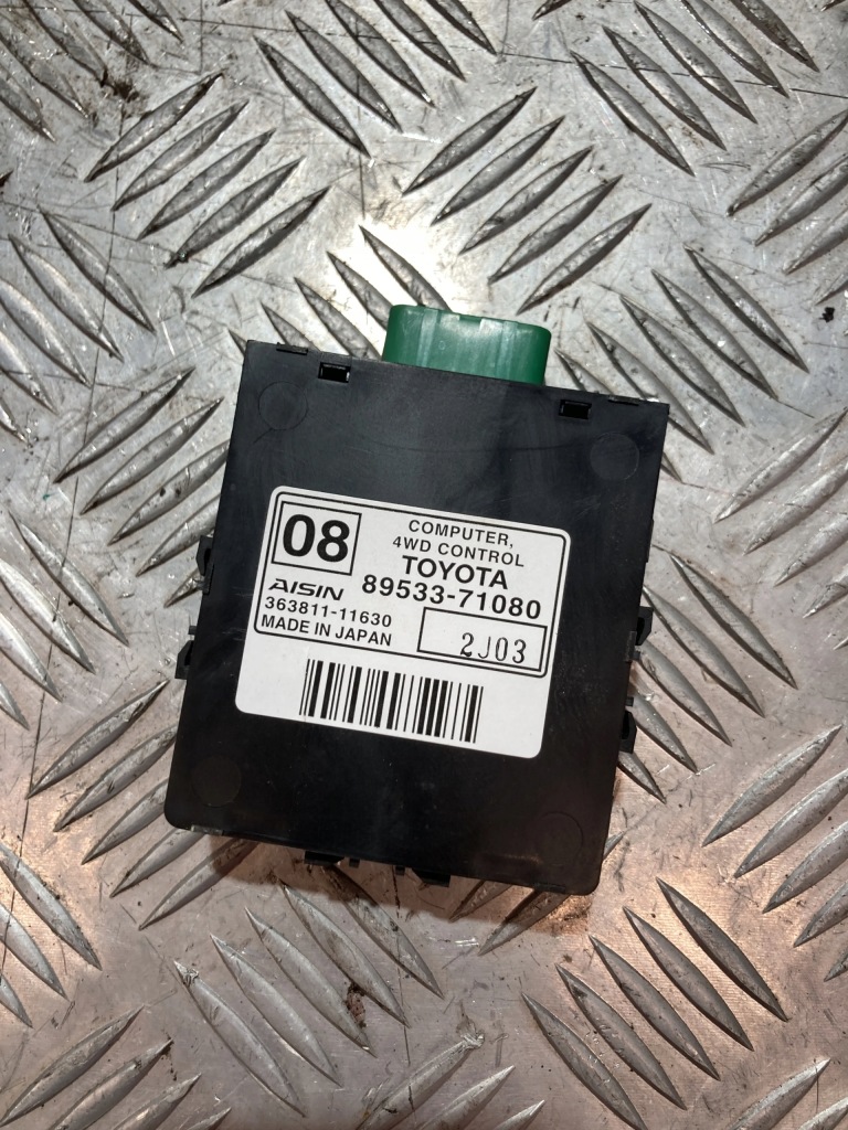 фото №1, Модуль блок управления приводов toyota hilux vii 05-15 2.5 d-4d