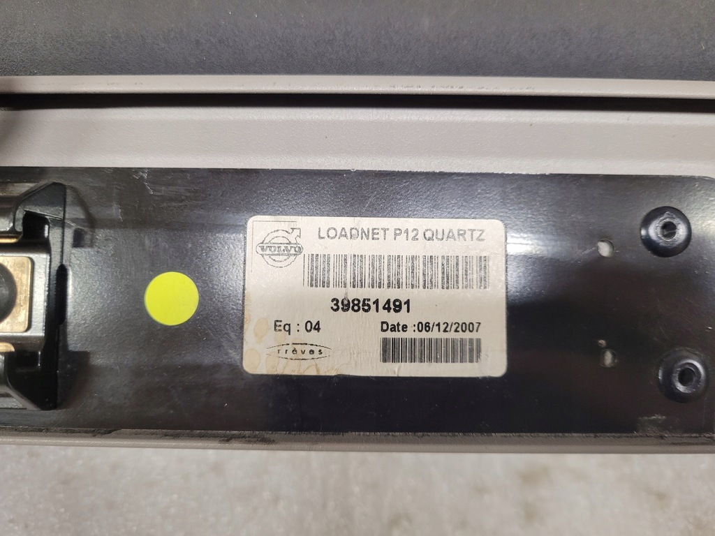 фото №8, Volvo v50 сетка багажника 39851491