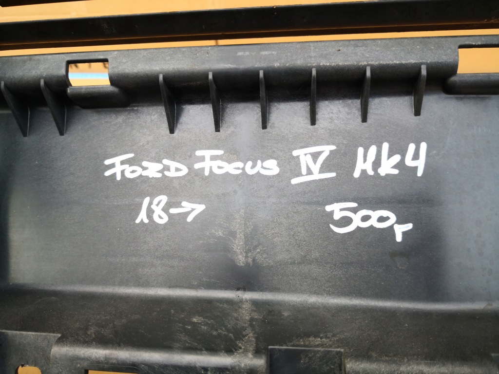Ремень передний ford focus iv mk4 18- усилитель впуск Киев