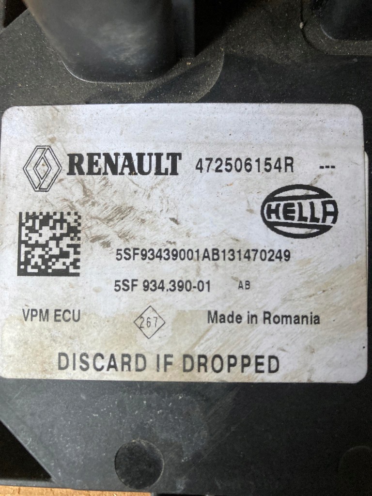 фото №3, Модуль ecu renault fluence 472506154r