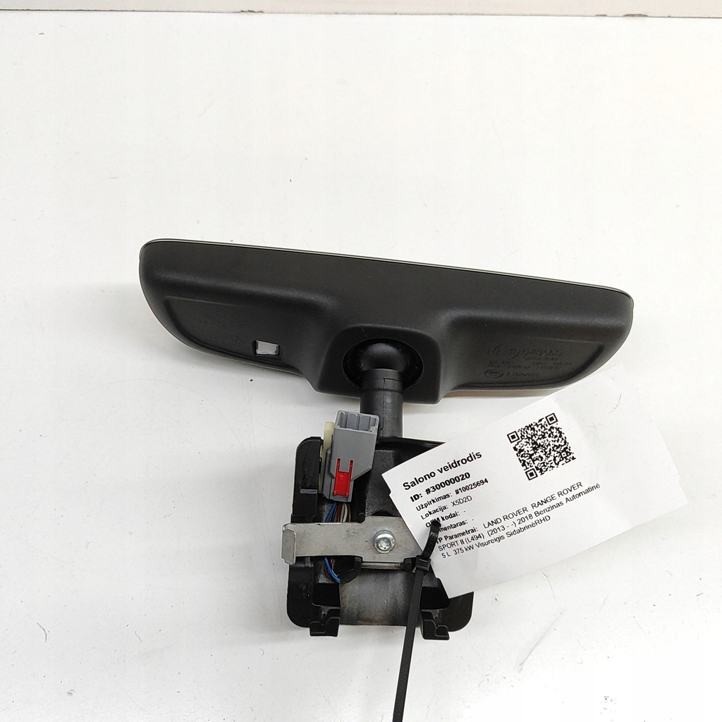 фото №2, Land rover range rover sport l494 2018 зеркало заднего вида