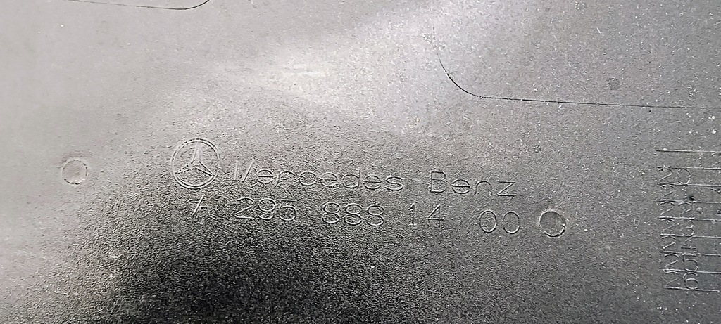 фото №12, Решётка радиатора решётка радиатора радиатора mercedes eqe w295 a295