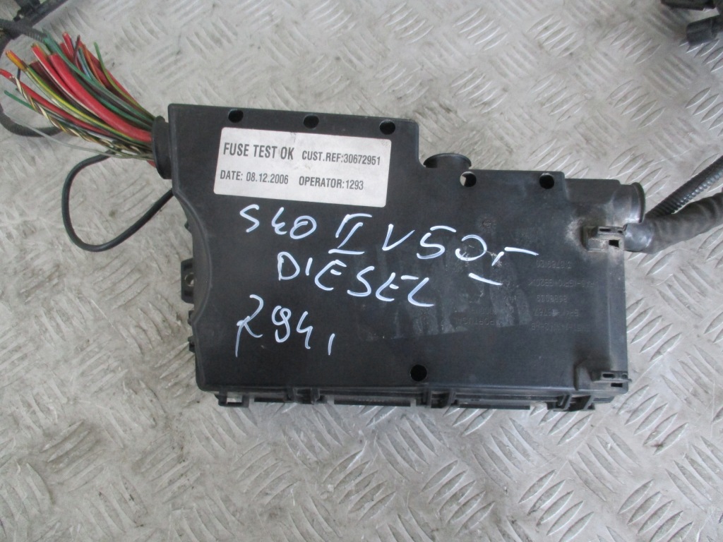 Коробка предохранителей volvo v50 1.6 d 04-12r 518818000 , 8688040 с Разборки