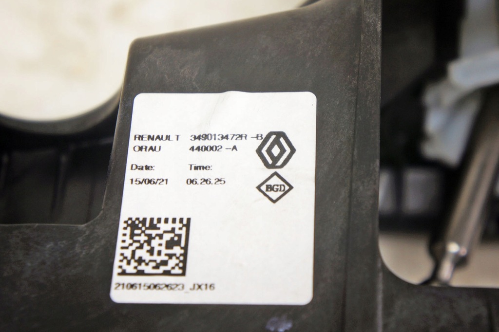 фото №6, Mh211 dacia sandero iii важіль перемикання передач 5b