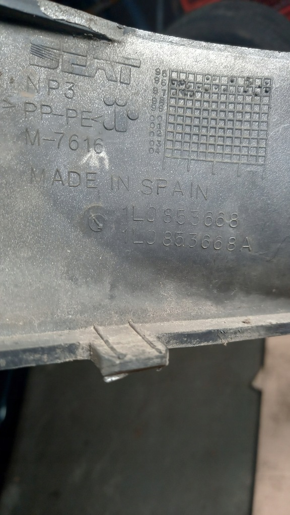 фото №4, Решётка радиатора seat toledo