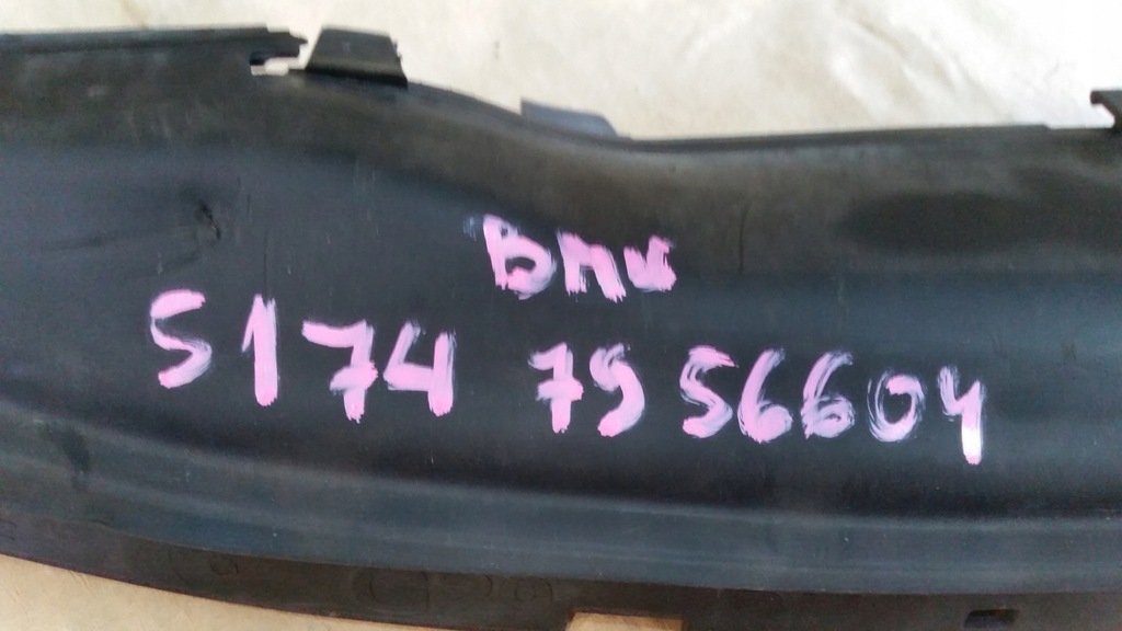 фото №9, Z4 g29 воздуховод канал воздуха правый 7956604