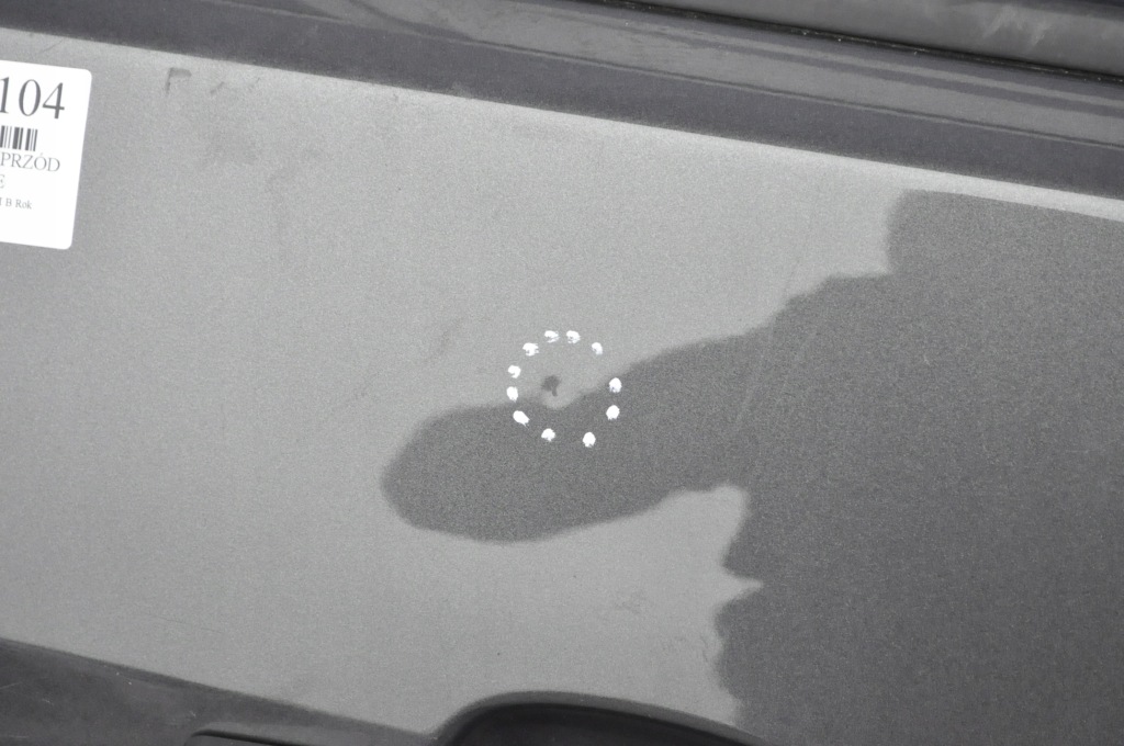 фото №5, Opel meriva ii b дверь правый перед передние