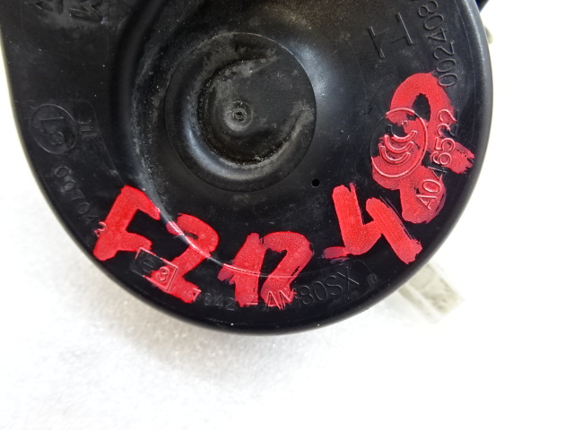 фото №9, Peugeot 308 t9 клаксон сигнал сигнал 9820654480