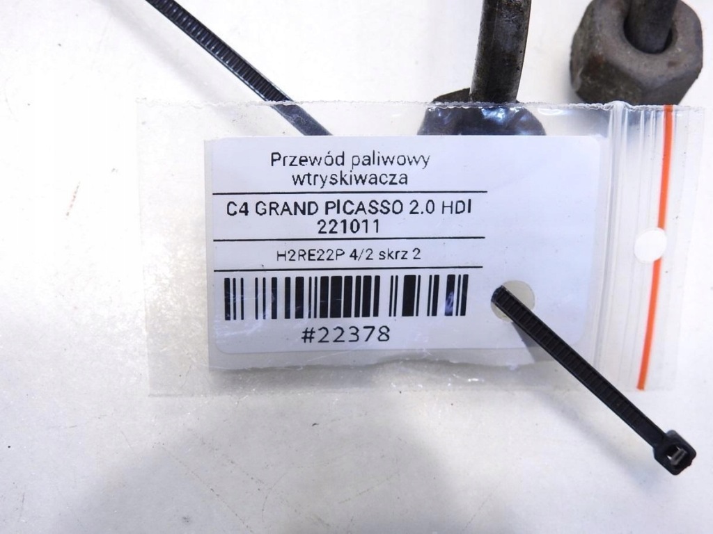 фото №7, Шланг трубки топлива c4 grand picasso i 2.0 hdi