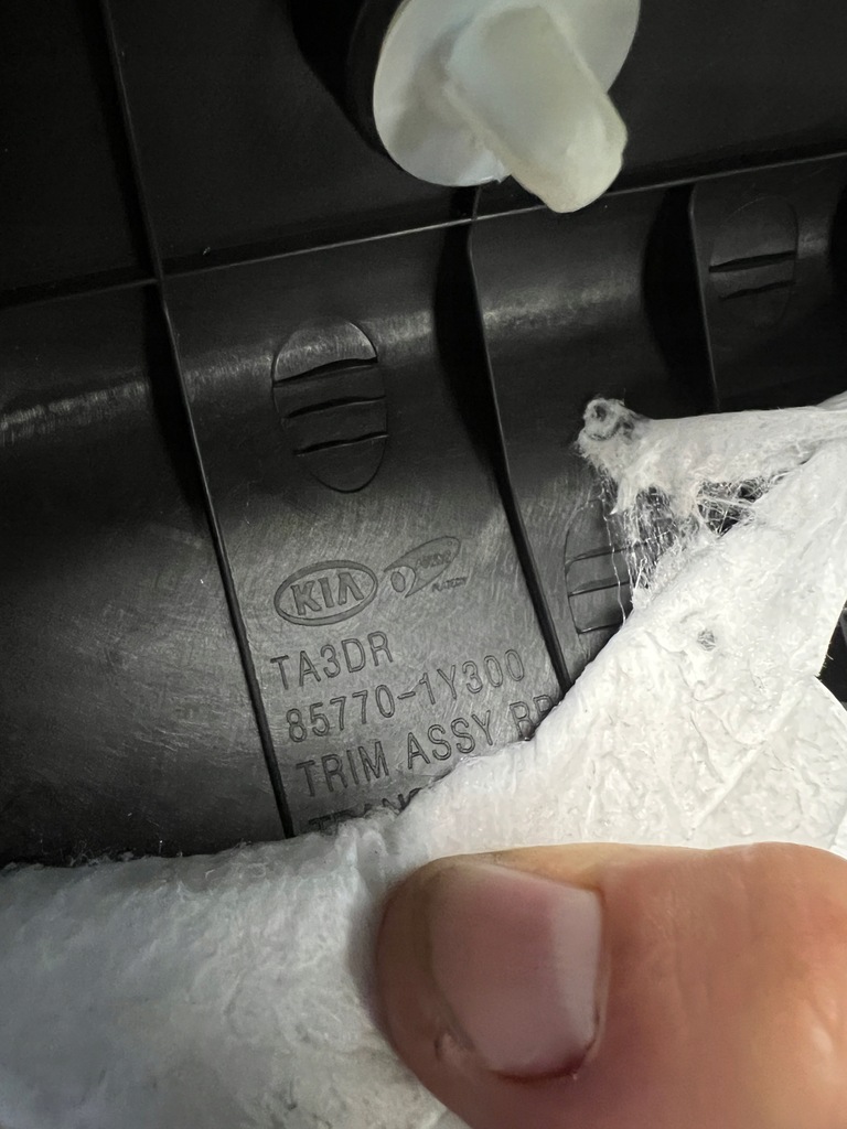 фото №5, Kia picanto ii 11-16 3d защита поперечина заднего