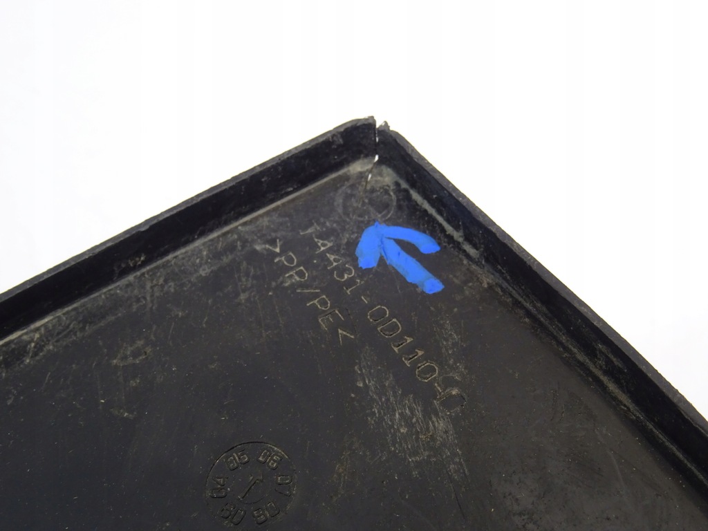 фото №7, Основание аккумулятор toyota yaris ii 2006-2011