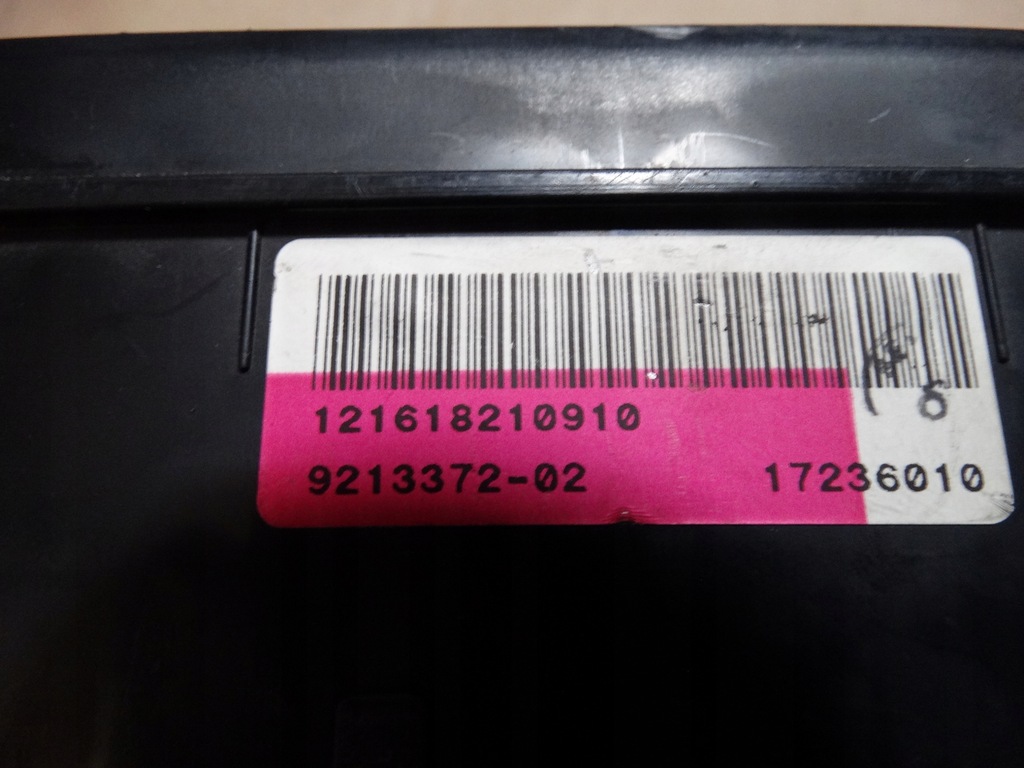 фото №5, Коробка предохранителей mini r56 r55 r58 r59 r60 1