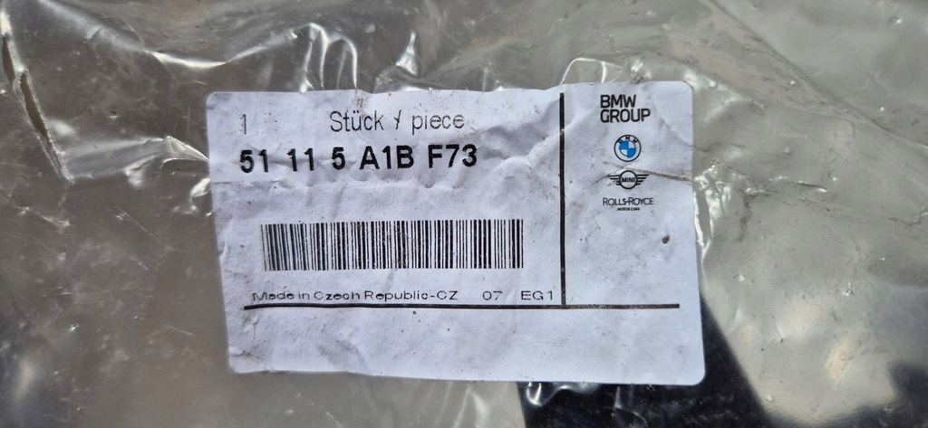 фото №9, Bmw 3 g20 g21 lift lci 22-25 абсорбер балка нижний бампера перед новый org