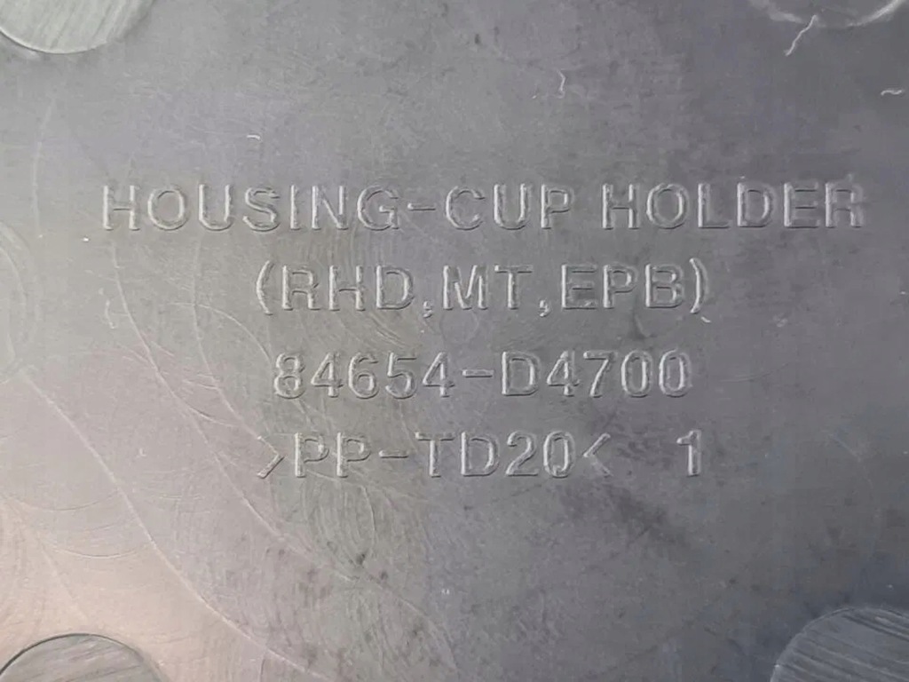 фото №5, Кронштейн na напитки кружка туннель kia optima iv 2017r