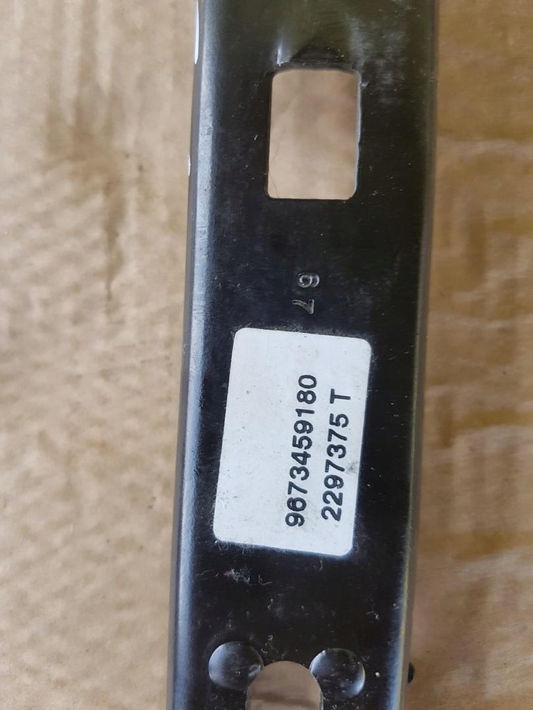 фото №8, Повзунок регулювання поперечина ліва права citroen ds5