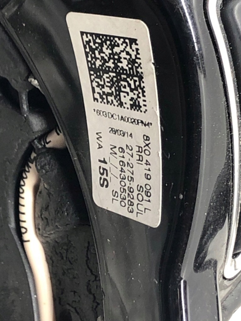 фото №6, Воздуховод audi a1 8x 8x0419091l 10-18