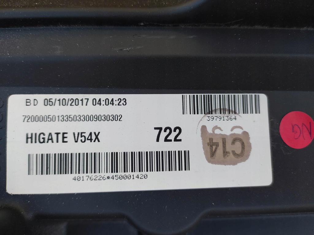 фото №15, Кришка багажника задня volvo v90