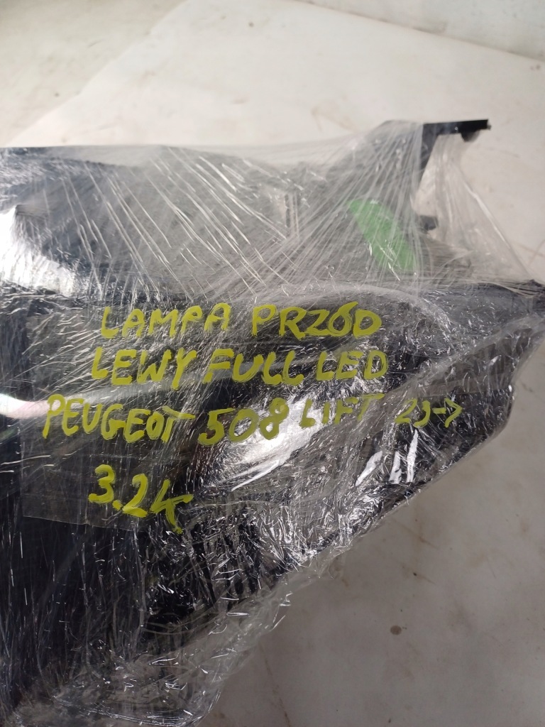 Фара левое  перед передняя левая full led peugeot 508 рестайлинг  23- Оригинал
