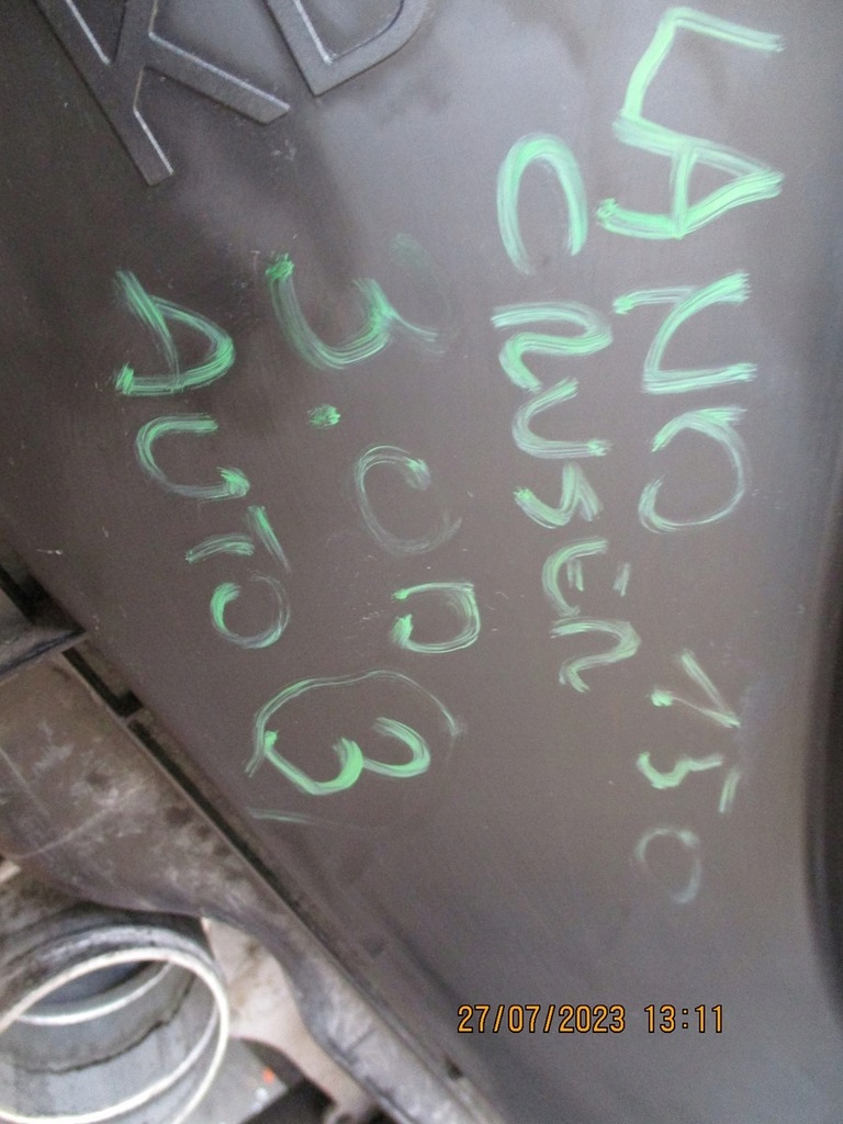 фото №6, Радіатор радіатор toyota land cruiser 150 3,0d