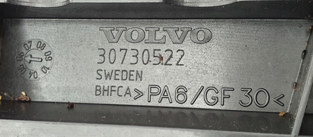 фото №6, Защита корпус радиатора volvo v70 ii 2.4 30730522