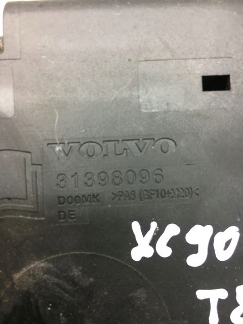 фото №5, Volvo xc90 ii t8 коробка предохранителей 31398096