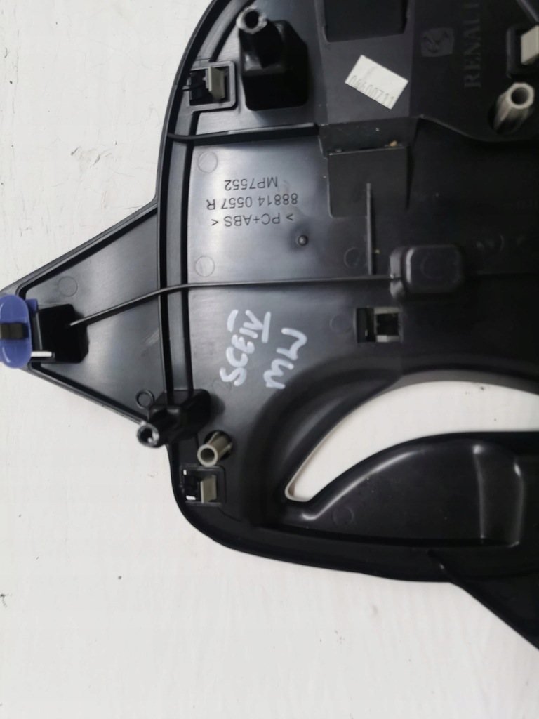 фото №7, Захист заглушка поперечина renault scenic iv 888140557r